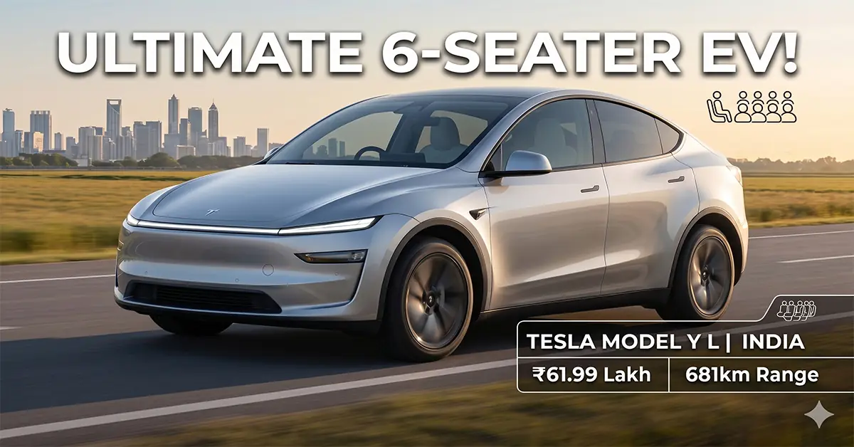 Tesla Model Y 6 seater India