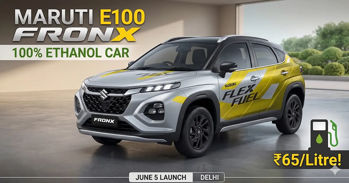 Maruti Suzuki E100 flex-fuel car
