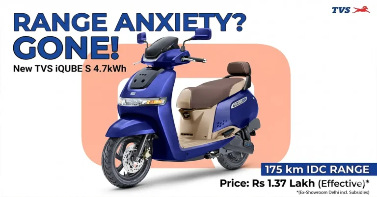 new TVS iQube S 4.7kWh price and range