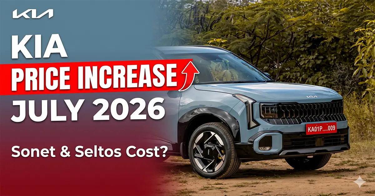 Kia car price hike July 2026