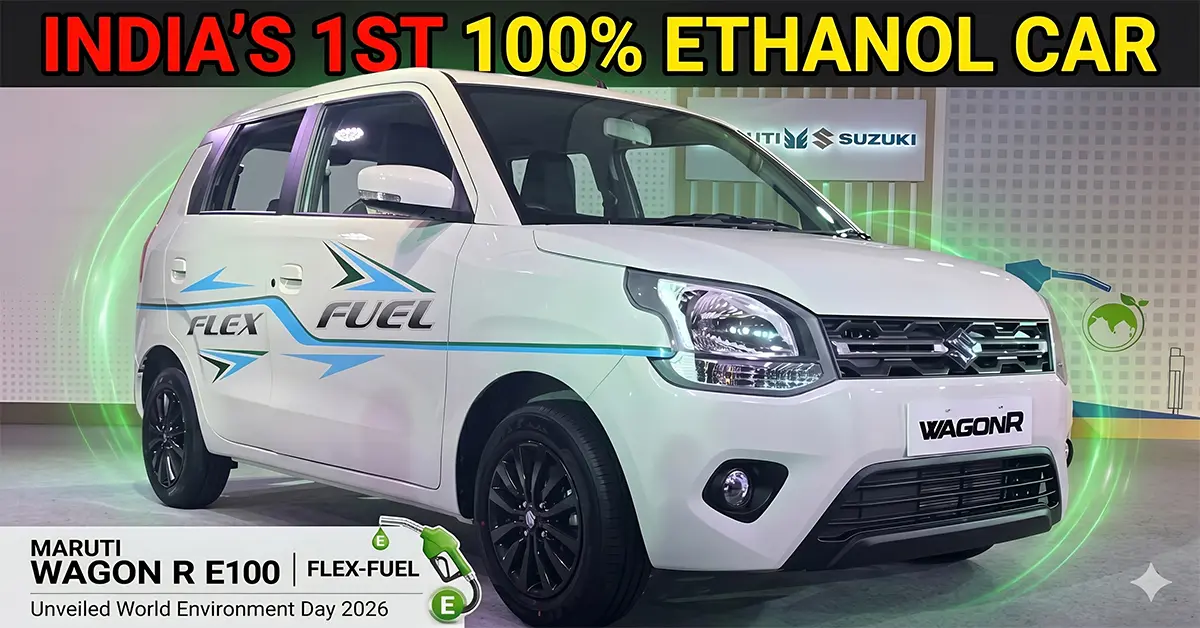 Maruti Suzuki E100 flex-fuel Wagon R